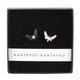 Butterfly Effect Earrings - KUMA Design Store